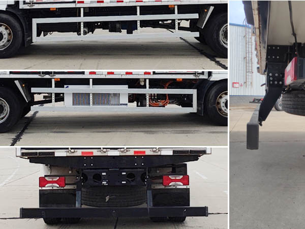 躍進牌SH5187XLCZQFCEVWZ2燃料電池冷藏車公告圖片