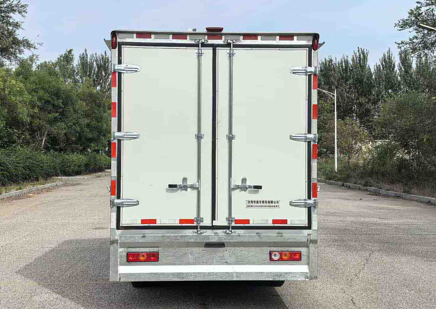 金杯牌LSZ5030XSHBEV純電動售貨車公告圖片