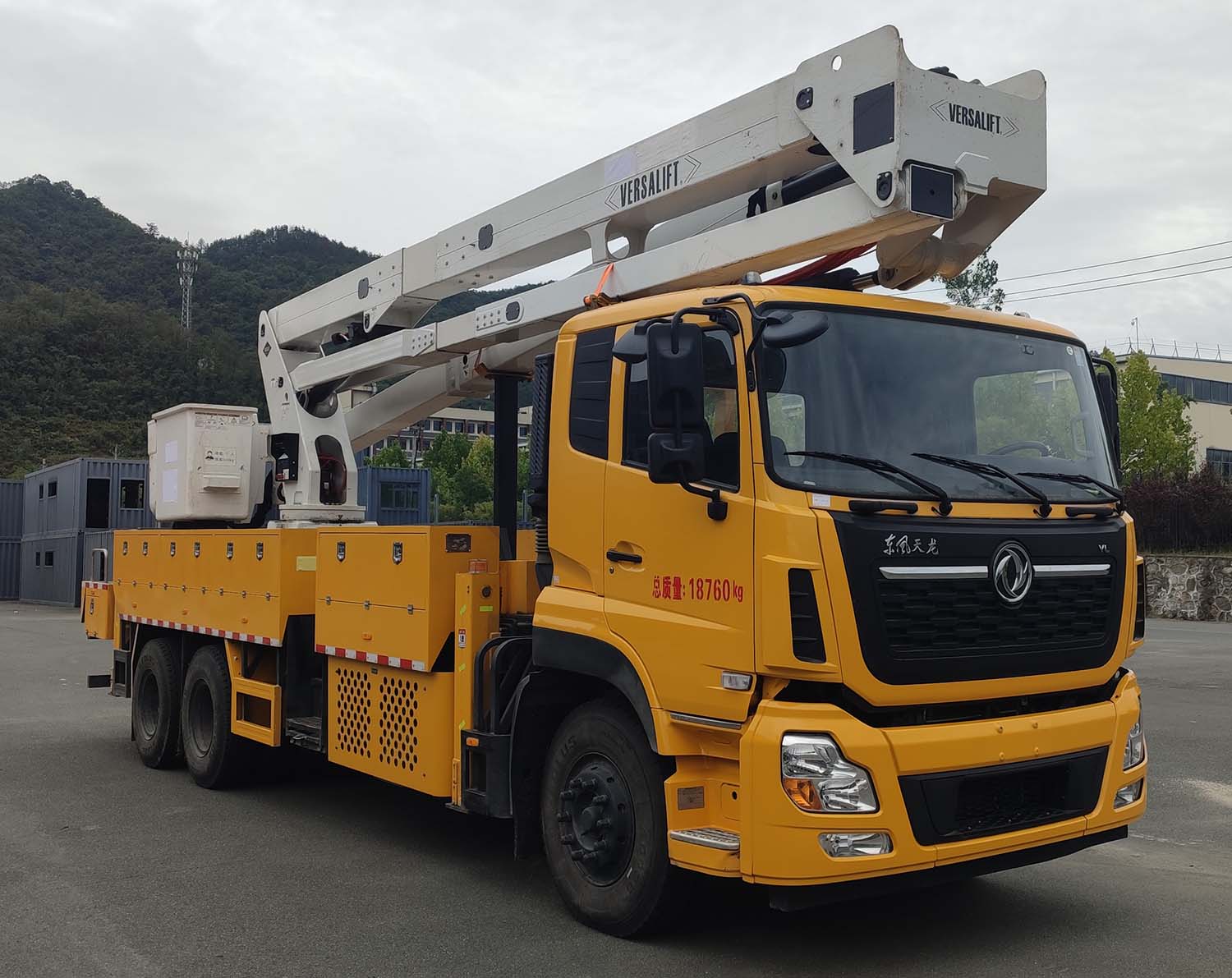 和隆兆帕牌LZP5191JGK高空作業(yè)車