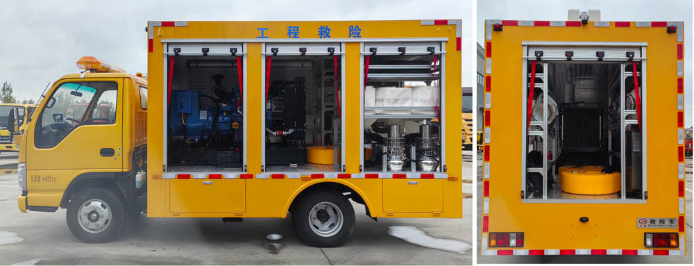 江特牌JDF5043XXHQ6救險車公告圖片