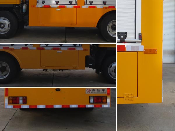 江特牌JDF5043XXHQ6救險車公告圖片