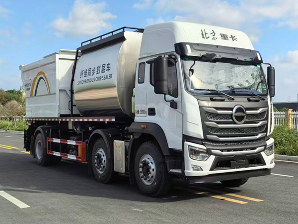 HRD5251TFCB型纖維同步封層車圖片