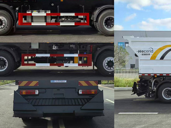 恒誠睿德牌HRD5251TFCB纖維同步封層車公告圖片