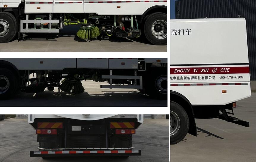 中益鑫牌ZYE5180TXSBEV純電動洗掃車公告圖片