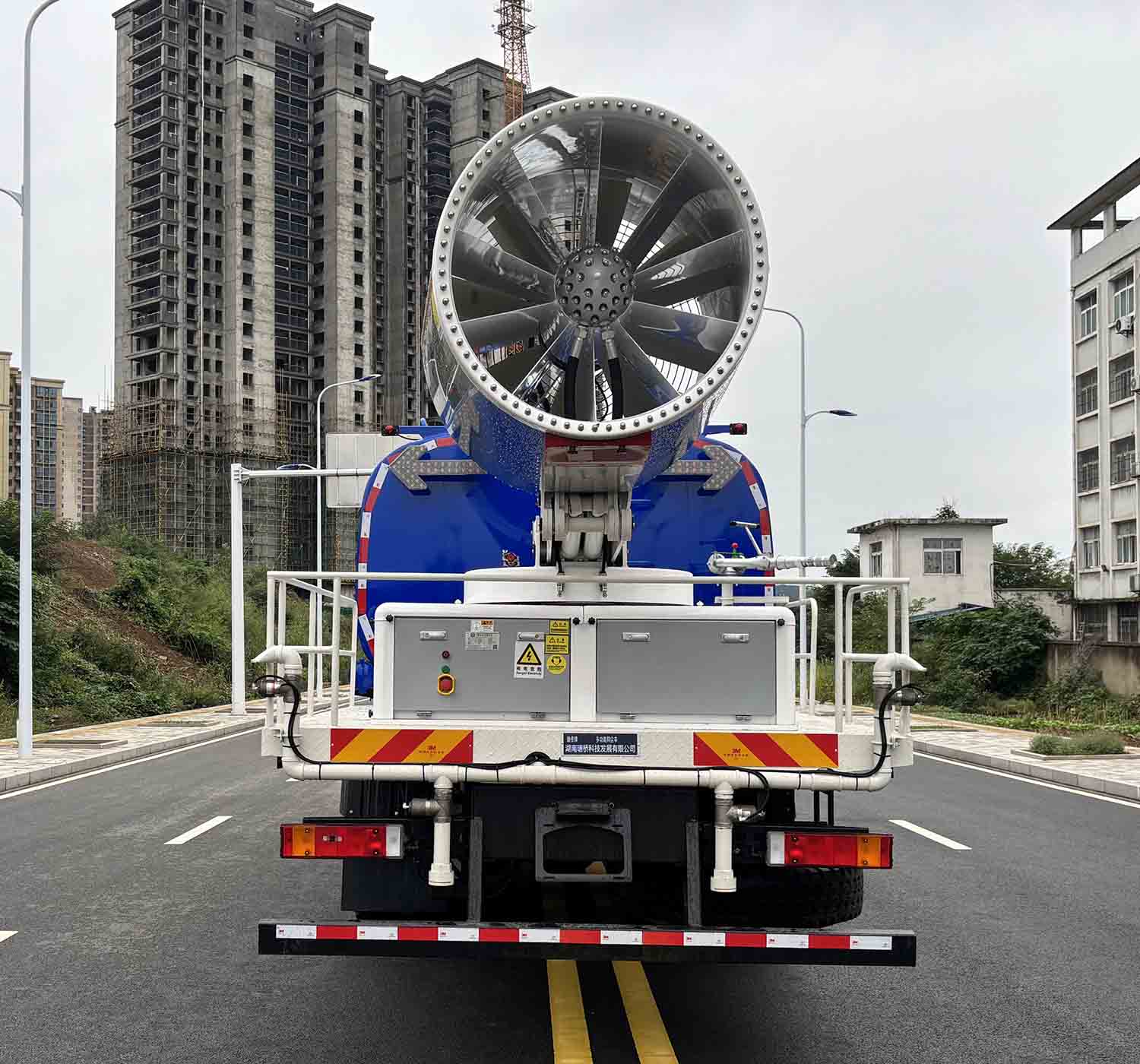 瑭橋牌TQH5250TDYDFE6多功能抑塵車(chē)公告圖片