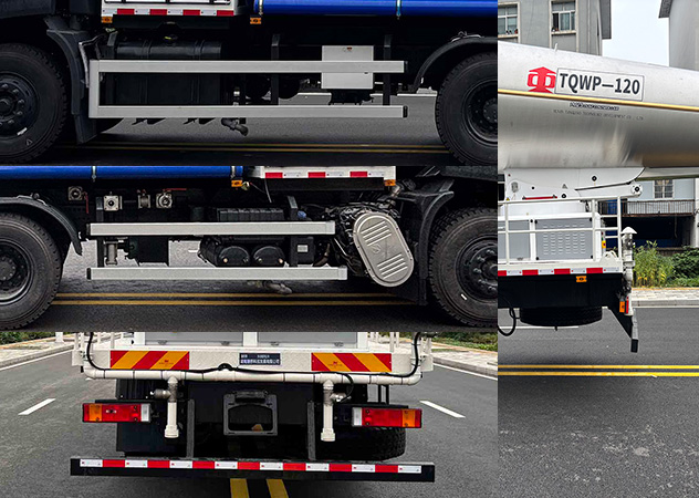 瑭橋牌TQH5250TDYDFE6多功能抑塵車(chē)公告圖片