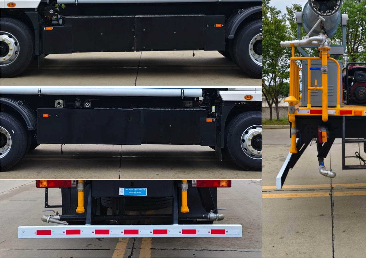 元年牌XSH5180GPSSXBEV純電動綠化噴灑車公告圖片