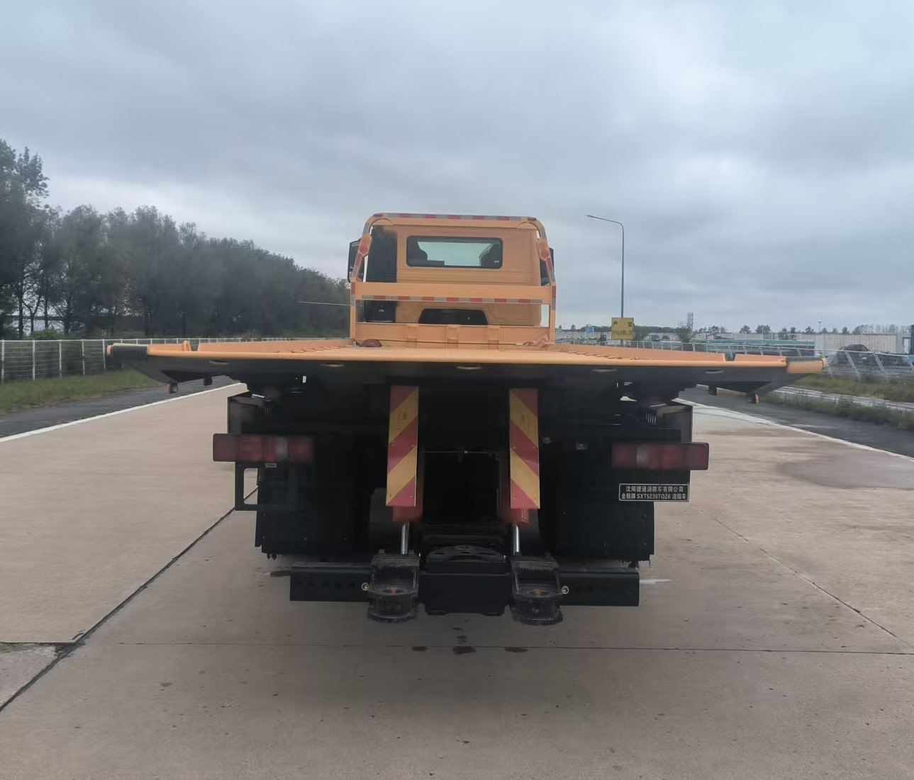 金猴牌SXT5230TQZ6清障車公告圖片