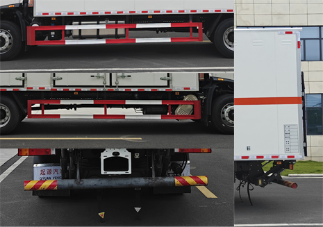 百捷牌QYY5180XDQDF6毒性氣體廂式運輸車公告圖片