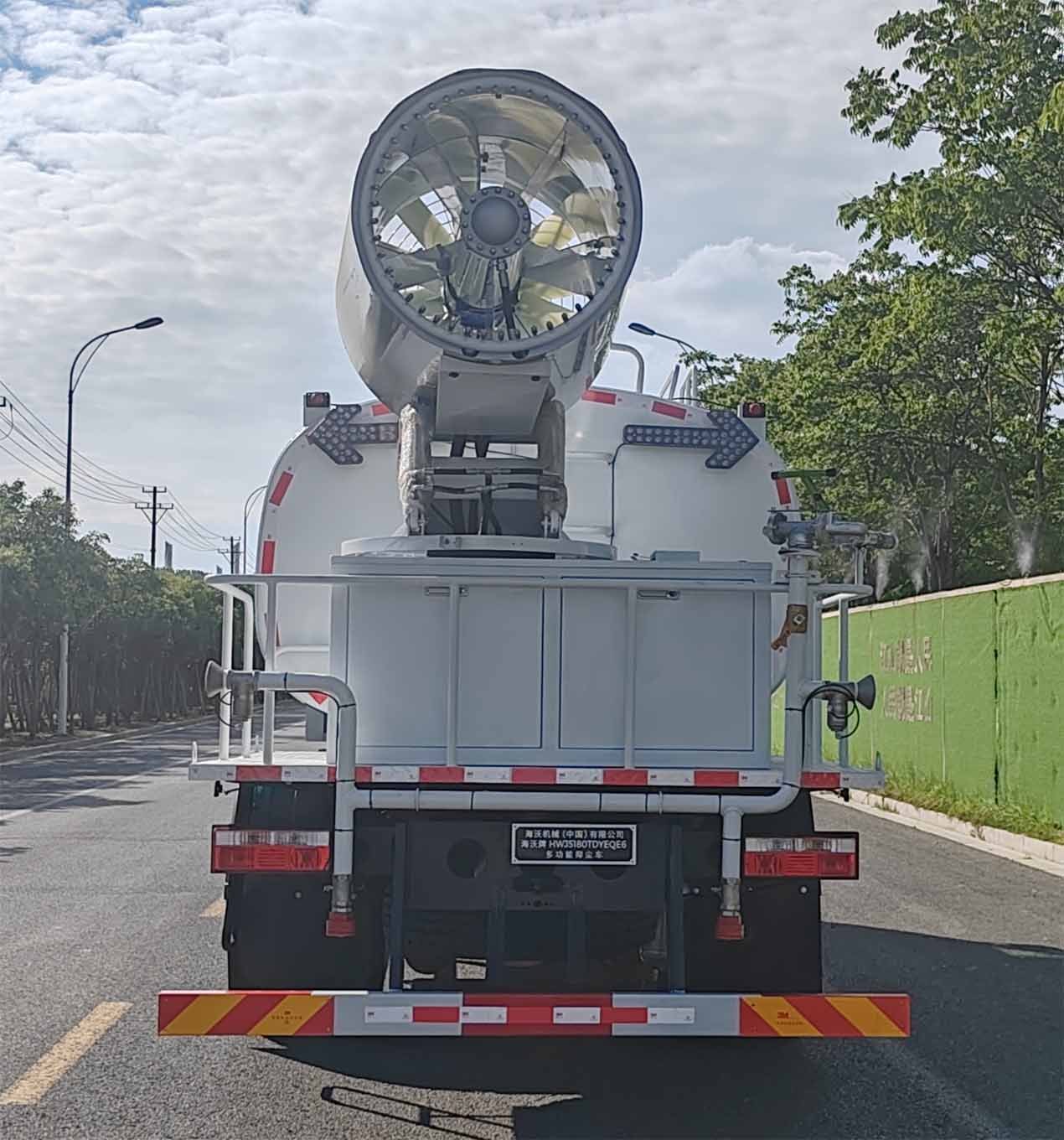 海沃牌HWJ5180TDYEQE6多功能抑塵車公告圖片