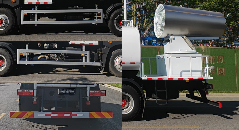 海沃牌HWJ5180TDYEQE6多功能抑塵車公告圖片