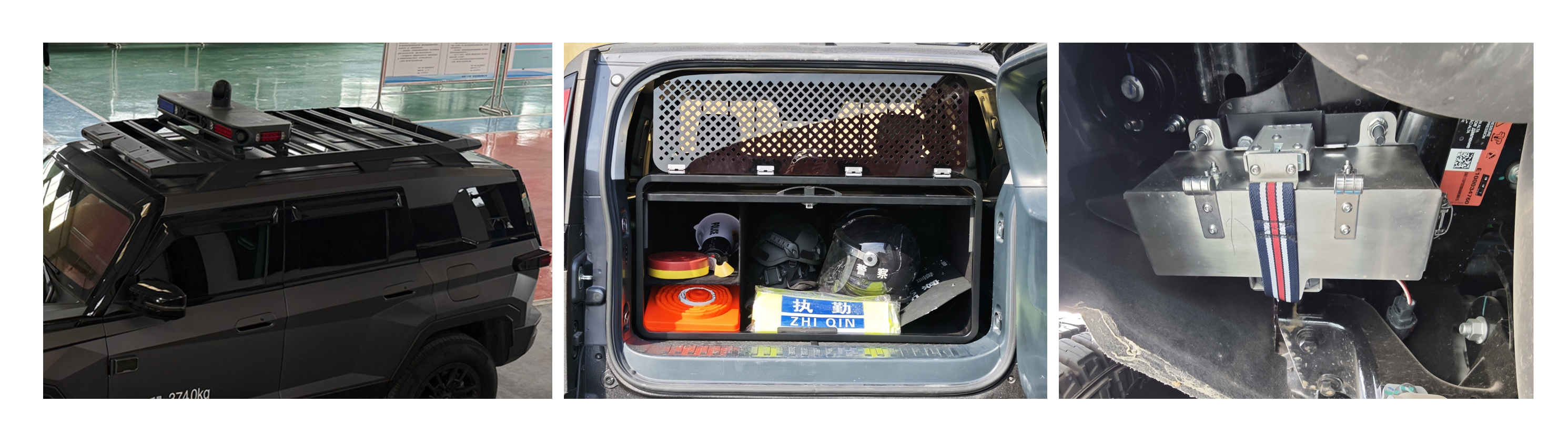 帕菲特牌PFT5040XFBHEV插電式增程混合動力防暴車公告圖片