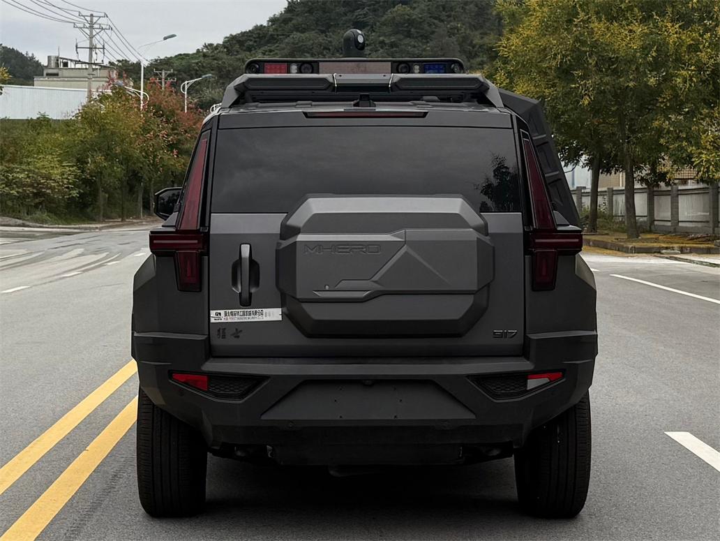 帕菲特牌PFT5040XFBHEV插電式增程混合動力防暴車公告圖片