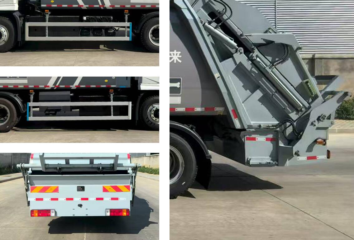 愛瑞特牌ART5181ZYSY92BEV純電動壓縮式垃圾車公告圖片