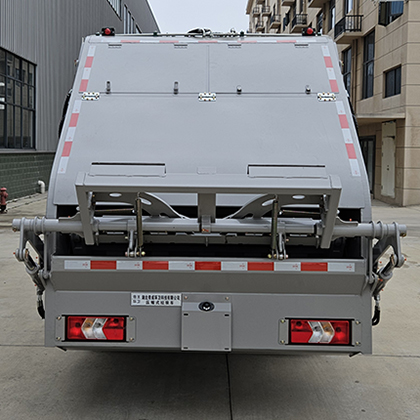 帝王環(huán)衛(wèi)牌HDW5093ZYSJX6壓縮式垃圾車公告圖片