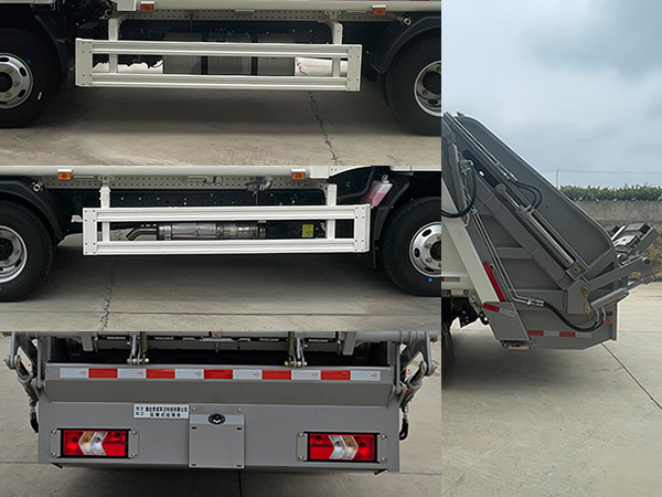 帝王環(huán)衛(wèi)牌HDW5093ZYSJX6壓縮式垃圾車公告圖片