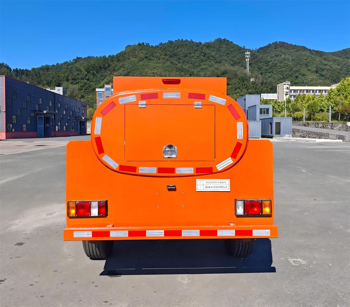 襄江牌XFX5035GSSJX6灑水車公告圖片