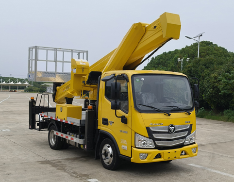 LRT5040JGKBJ6型高空作業(yè)車圖片