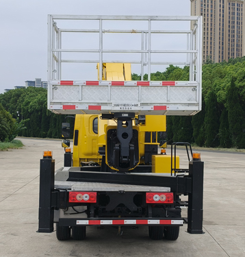 乘威牌LRT5040JGKBJ6高空作業(yè)車公告圖片