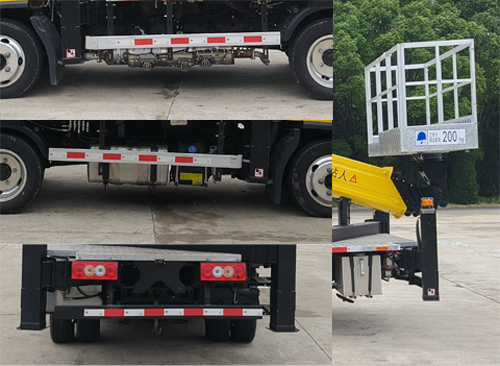 乘威牌LRT5040JGKBJ6高空作業(yè)車公告圖片