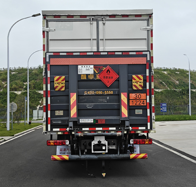 百捷牌QYY5186XRYZZ6易燃液體廂式運(yùn)輸車公告圖片