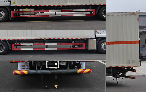 百捷牌QYY5186XRYZZ6易燃液體廂式運(yùn)輸車公告圖片