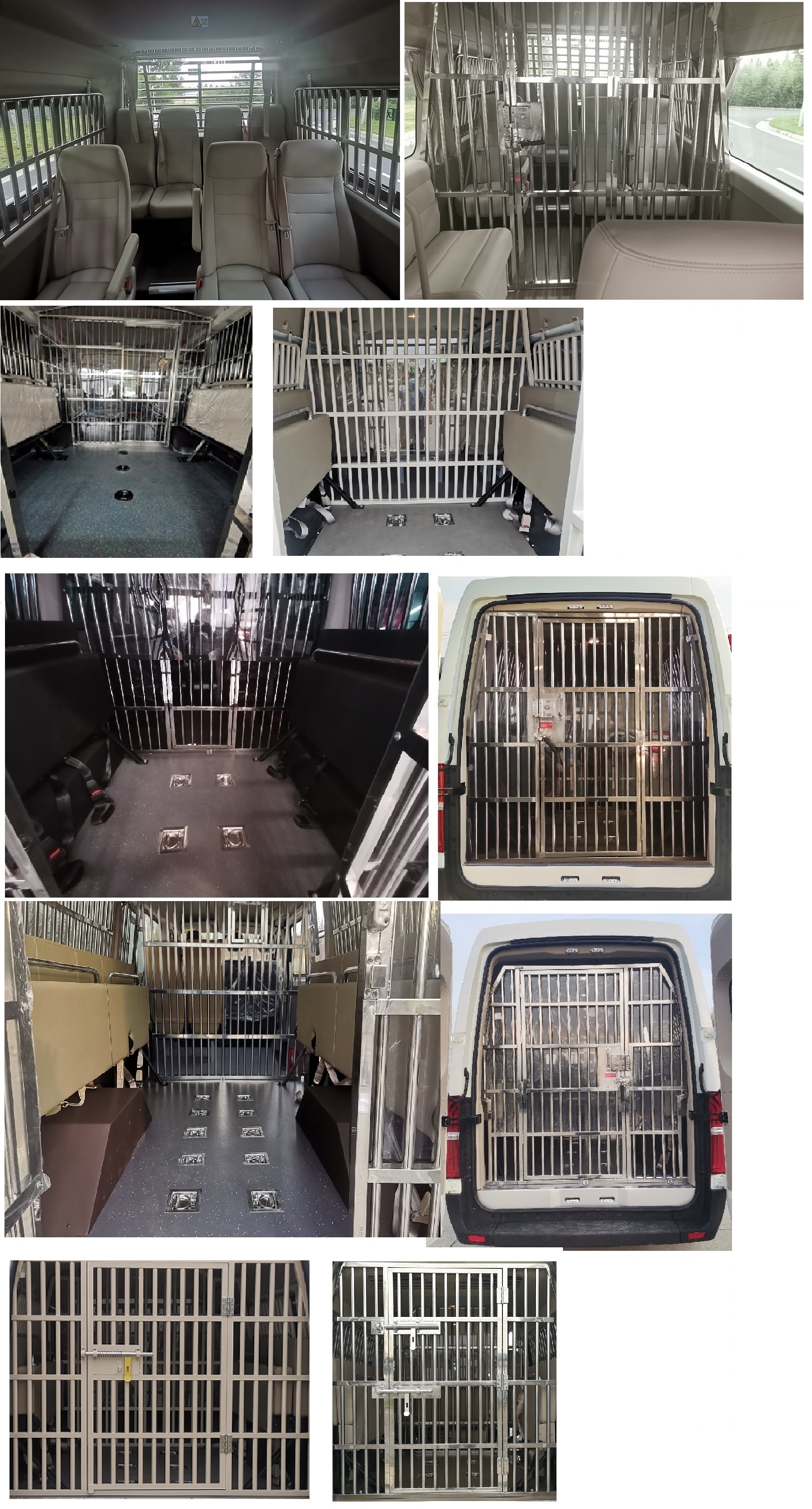 宇通牌ZK5040XQCD61囚車公告圖片