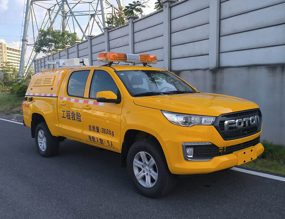 GWB5030XXHBJ6型救險車圖片