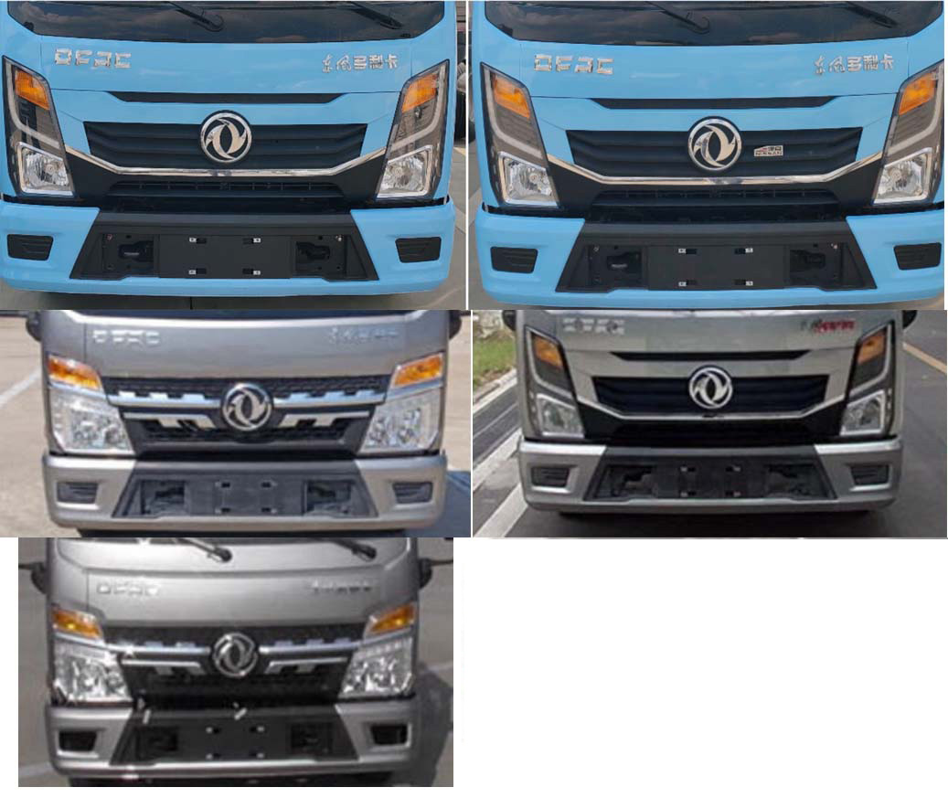 衡霸牌YYD5030TXBD6瀝青路面熱再生修補車公告圖片