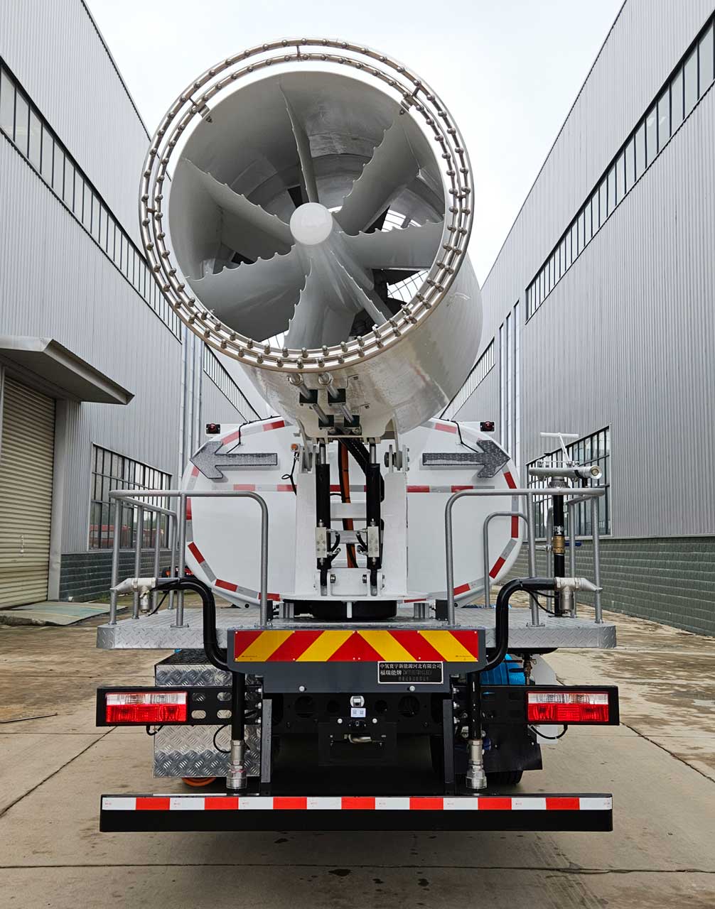 福瑞能牌ZMT5180TDYCLBEV純電動多功能抑塵車公告圖片