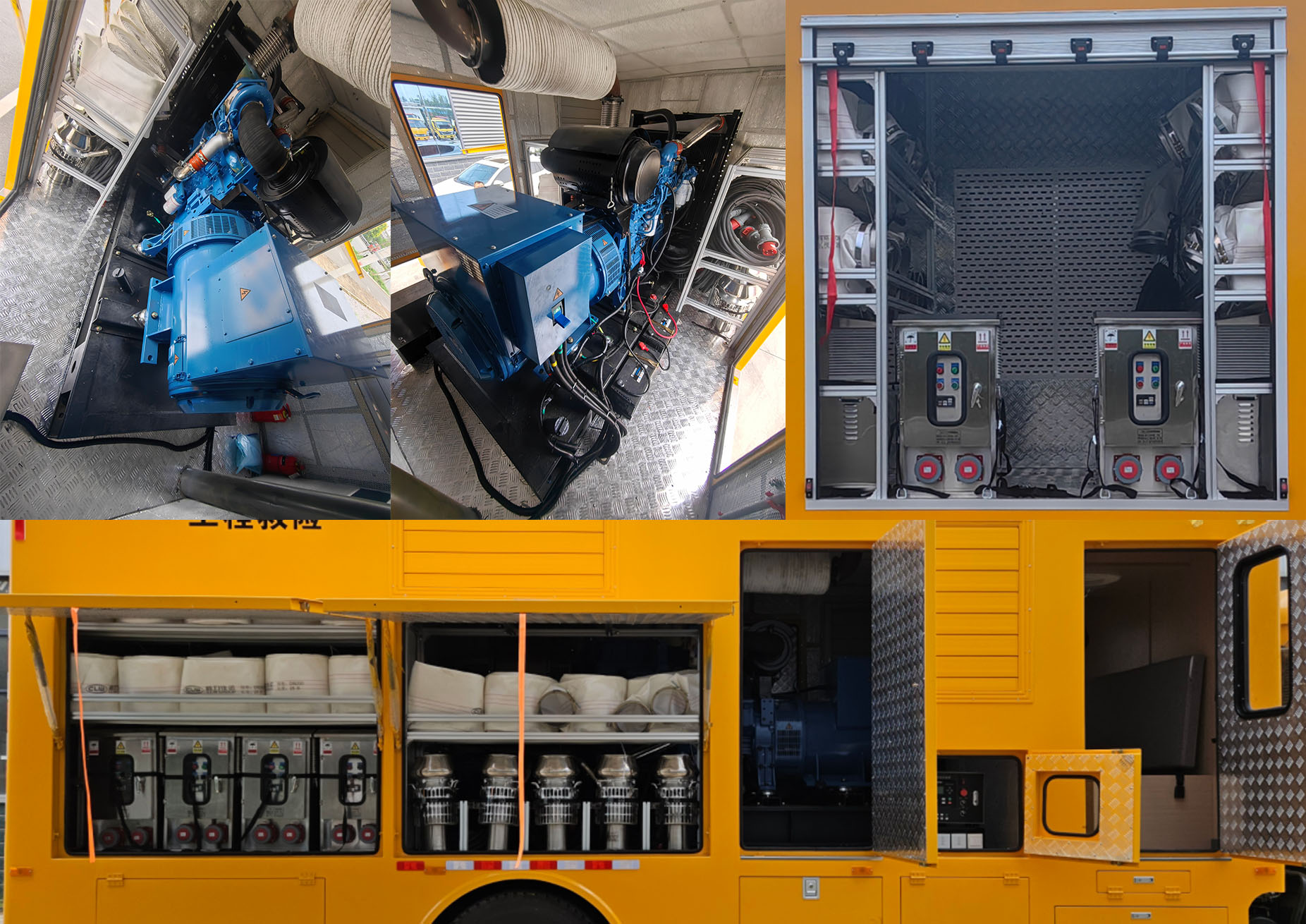 佳運(yùn)牌AJY5140XXHDFH6救險(xiǎn)車公告圖片