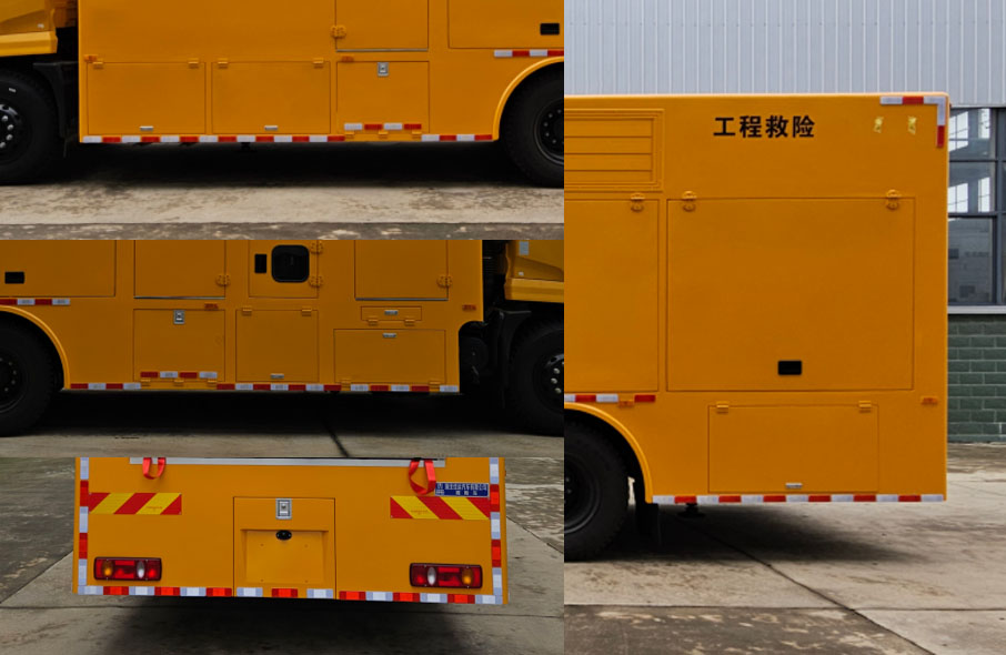 佳運(yùn)牌AJY5140XXHDFH6救險(xiǎn)車公告圖片