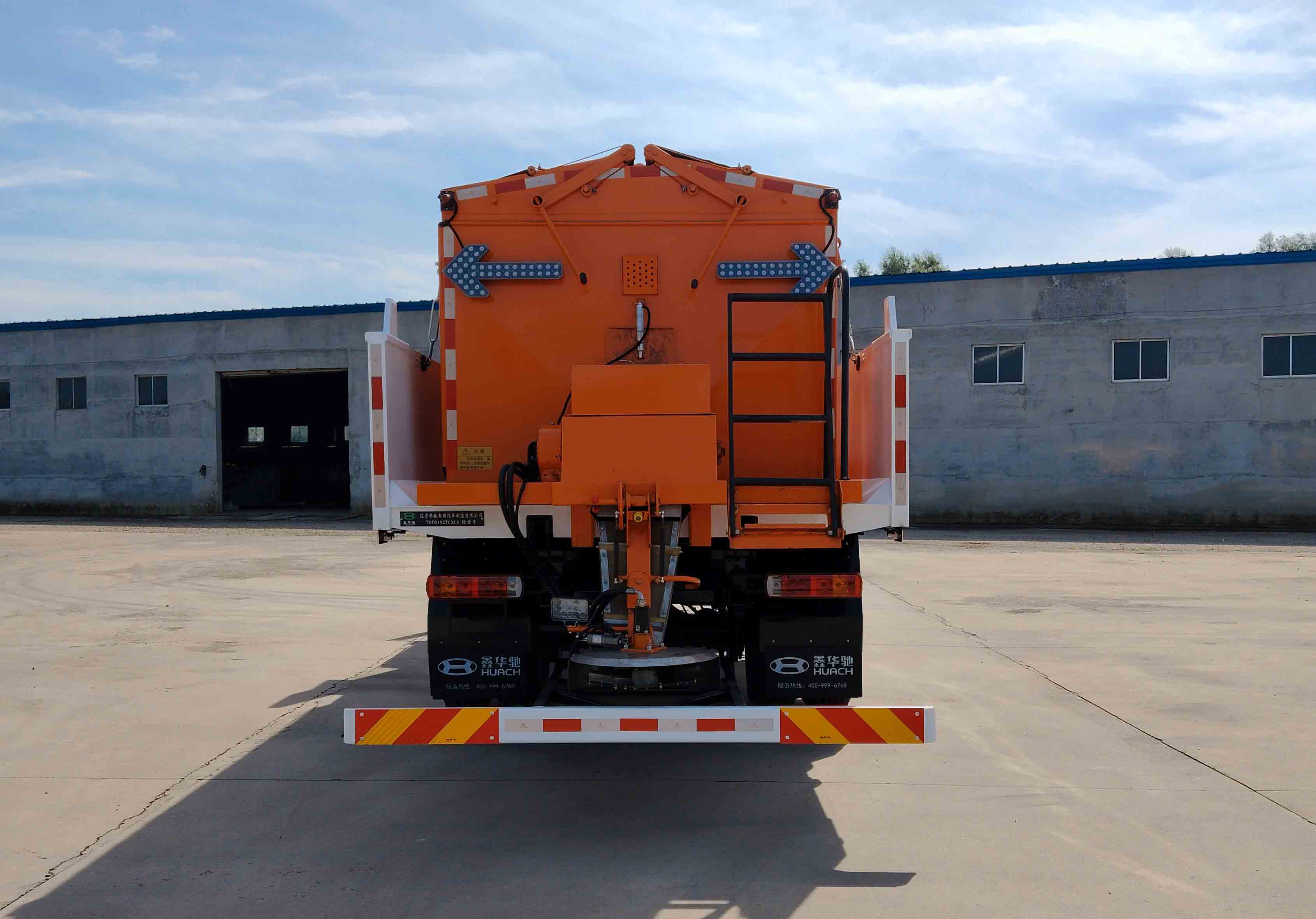 鑫華馳牌THD5182TCXC6除雪車(chē)公告圖片