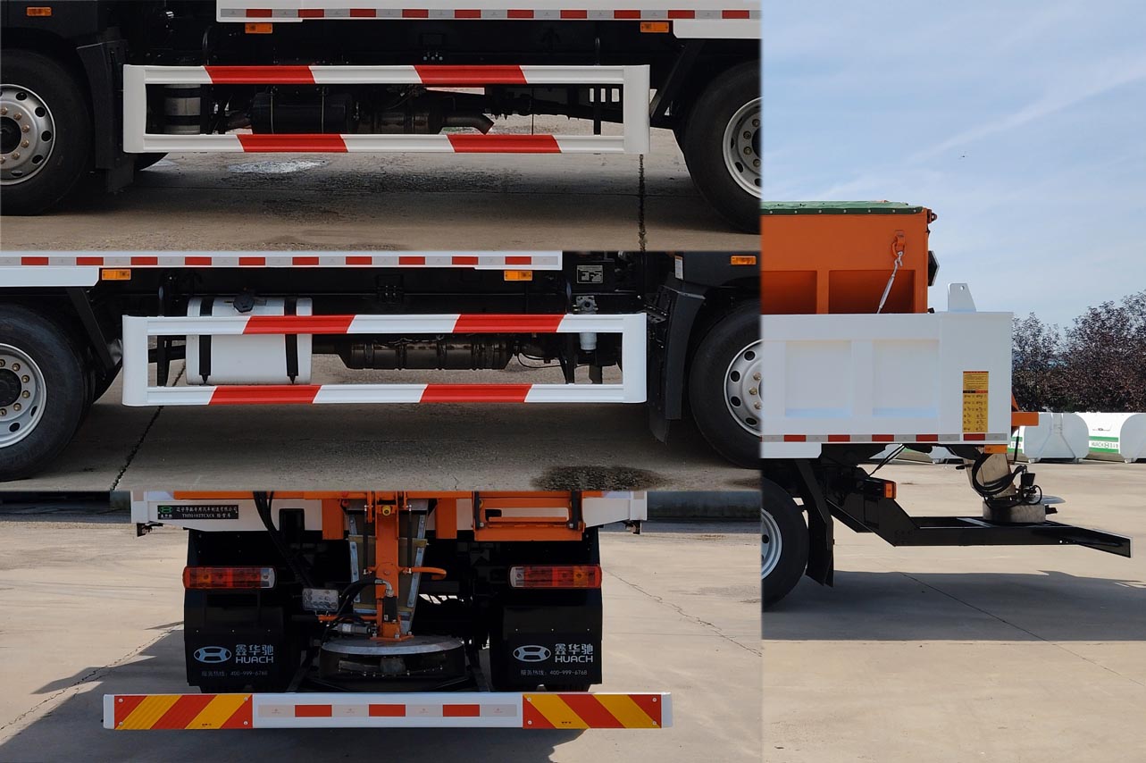 鑫華馳牌THD5182TCXC6除雪車(chē)公告圖片