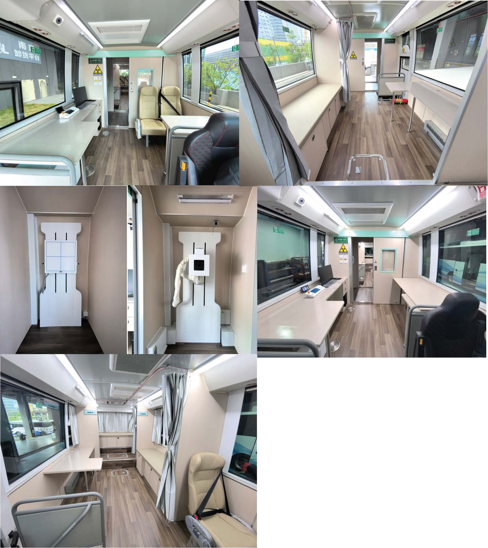 安思瑞牌AKH5136XYL199醫(yī)療車公告圖片