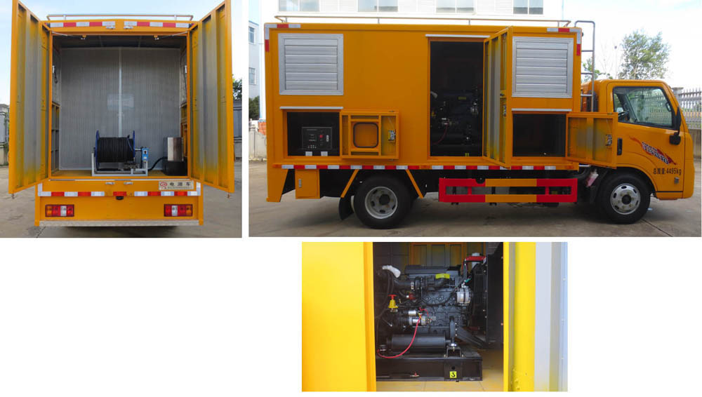 江特牌JDF5040XDYJ6電源車公告圖片