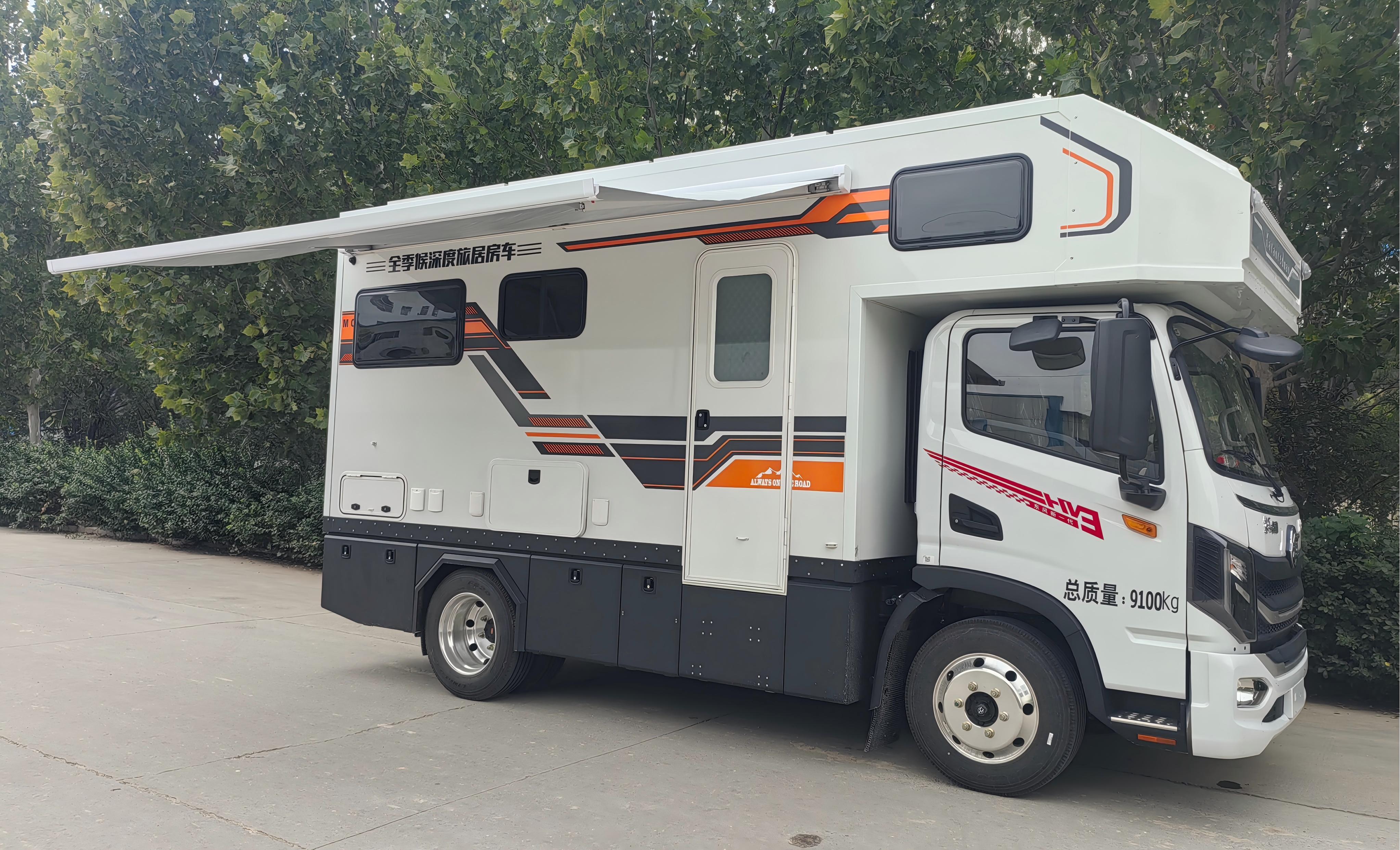 科發(fā)房車牌DKF5090XLJDF6旅居車公告圖片