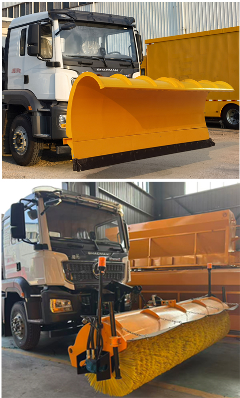 龍力馳牌HHZ5310TCXSX6除雪車公告圖片