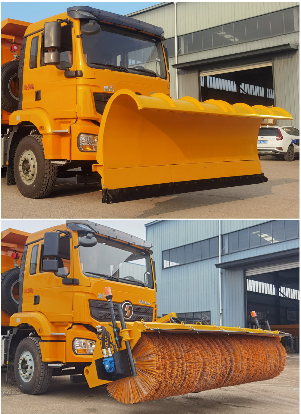 龍力馳牌HHZ5251TCXSX6除雪車公告圖片