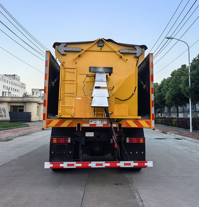 龍力馳牌HHZ5251TCXSX6除雪車公告圖片