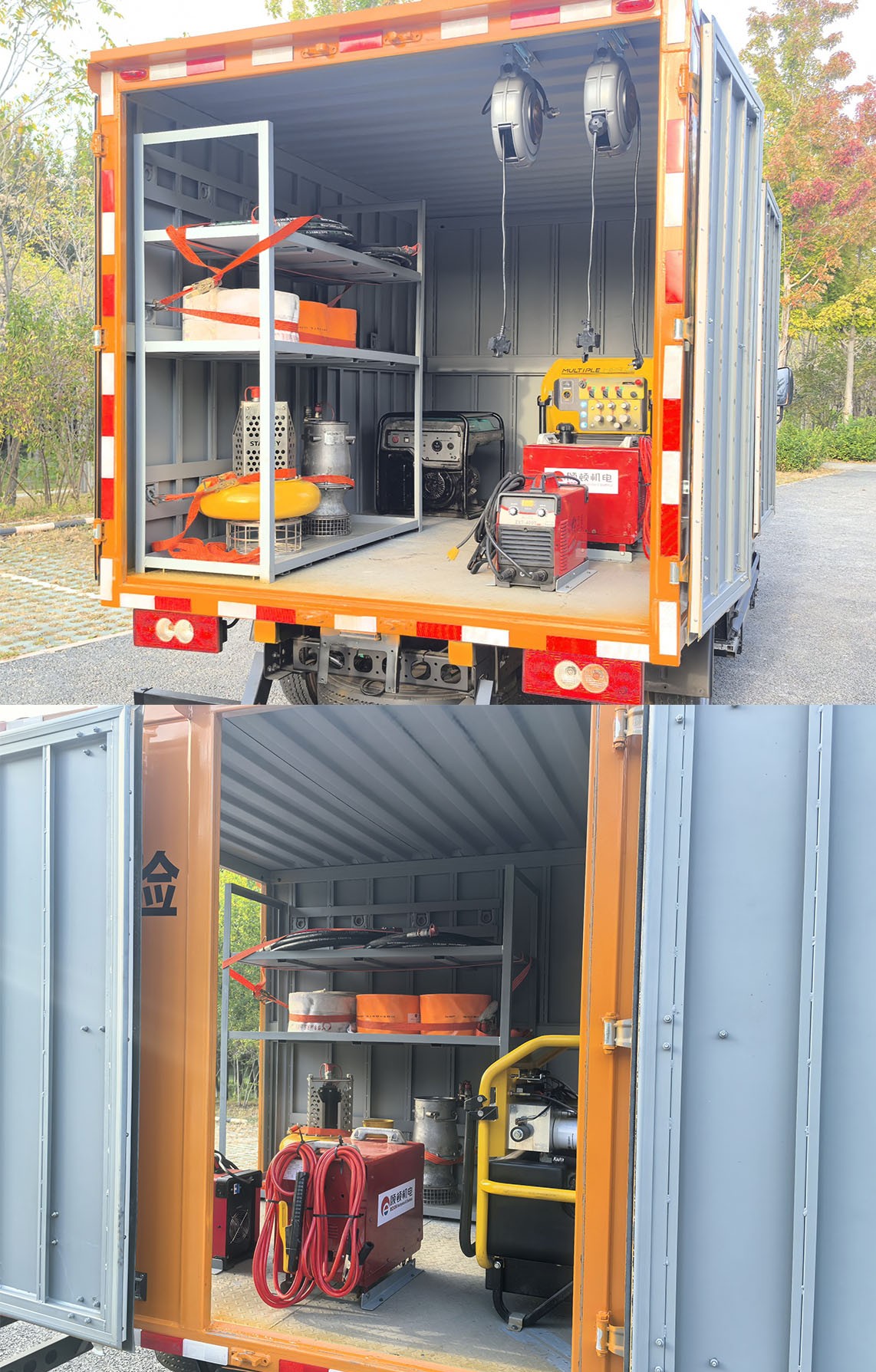 春洪牌CHP5044XXHBEV-BJ純電動救險車公告圖片