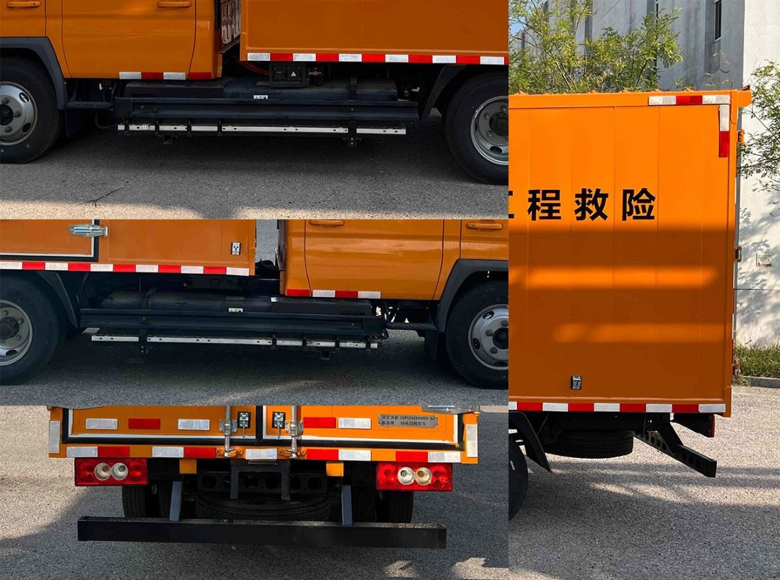 春洪牌CHP5044XXHBEV-BJ純電動救險車公告圖片