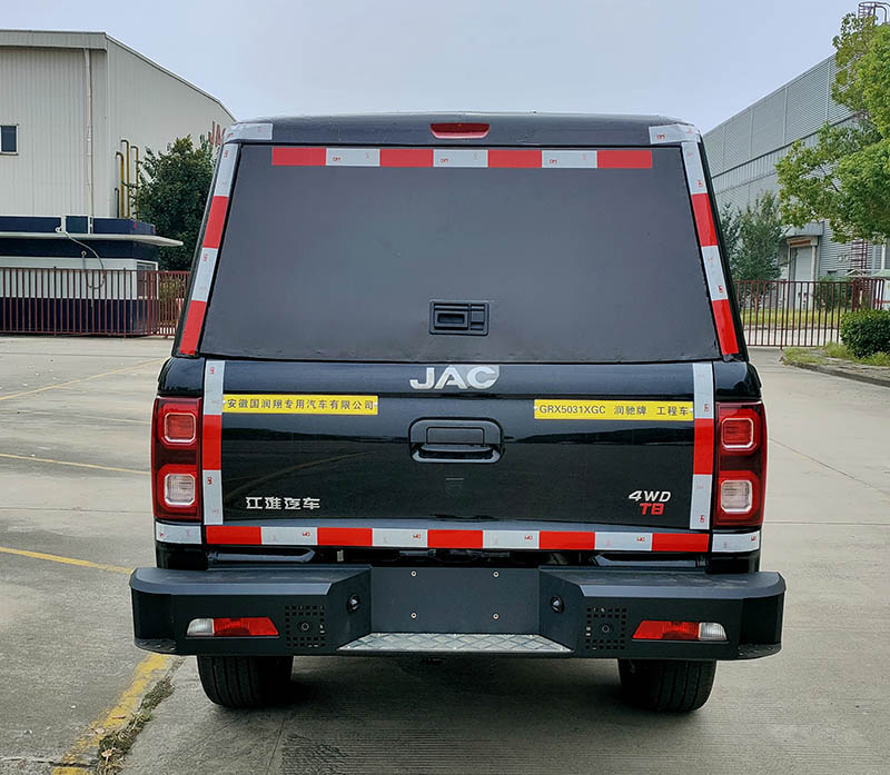 潤馳牌GRX5031XGC工程車公告圖片