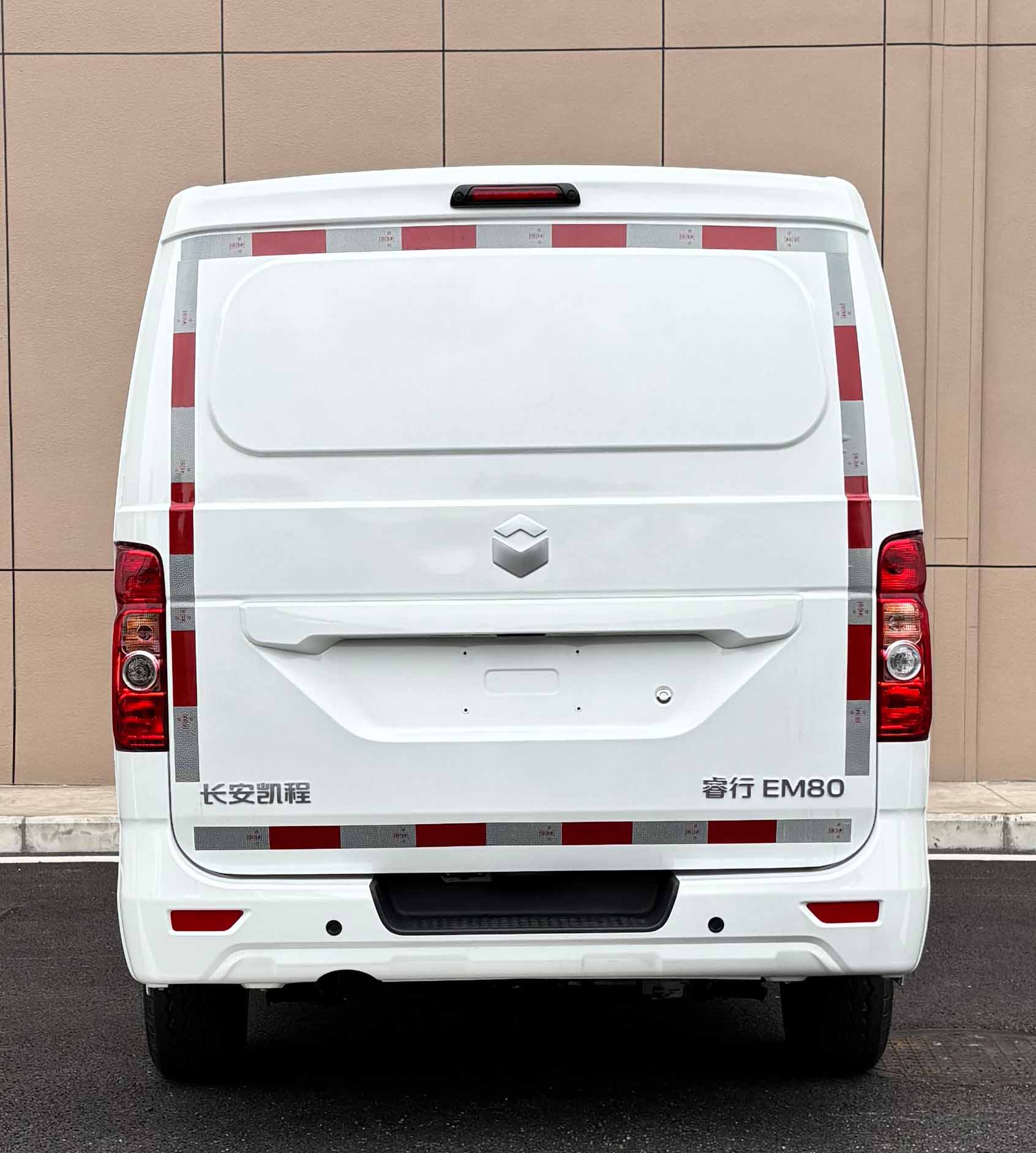 長安牌SC5038XXYAAAFBEV純電動廂式貨車公告圖片