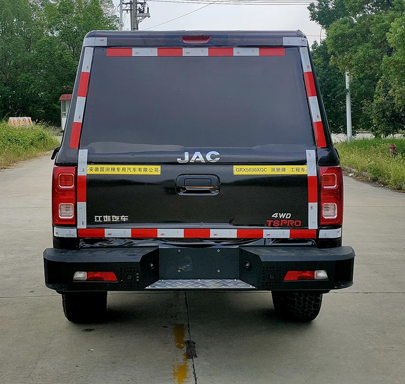 潤(rùn)馳牌GRX5030XGC工程車公告圖片