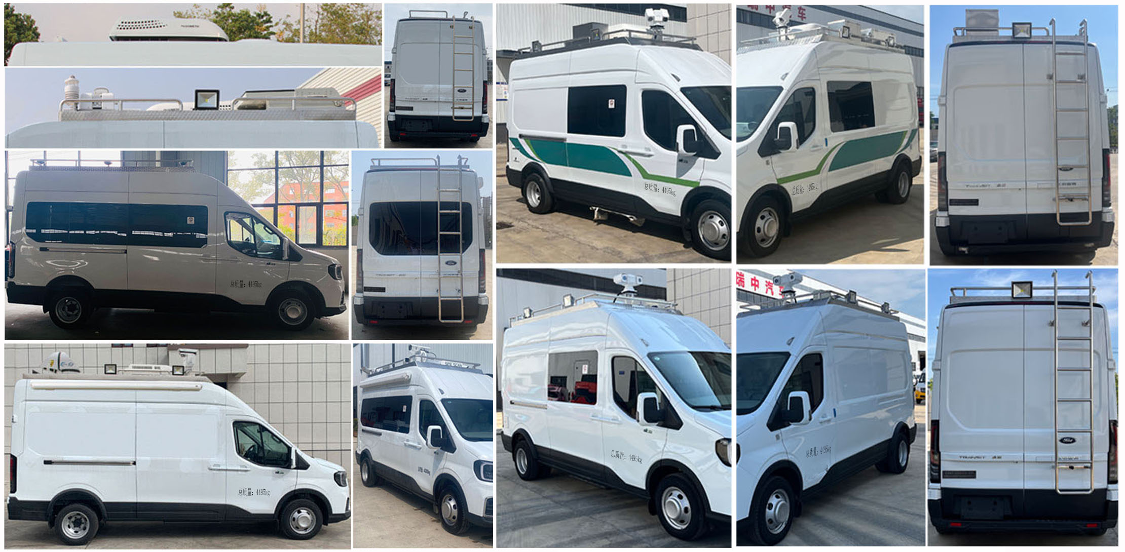 麥德泰牌NJR5046XJCBEV純電動檢測車公告圖片