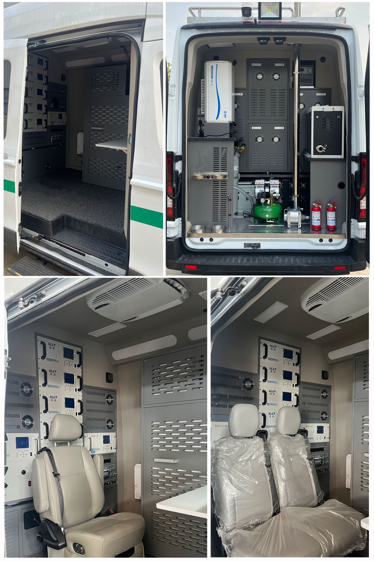 麥德泰牌NJR5046XJCBEV純電動檢測車公告圖片