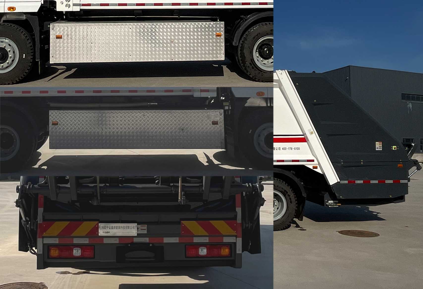 中益鑫牌ZYE5180ZYSBEV純電動(dòng)壓縮式垃圾車公告圖片