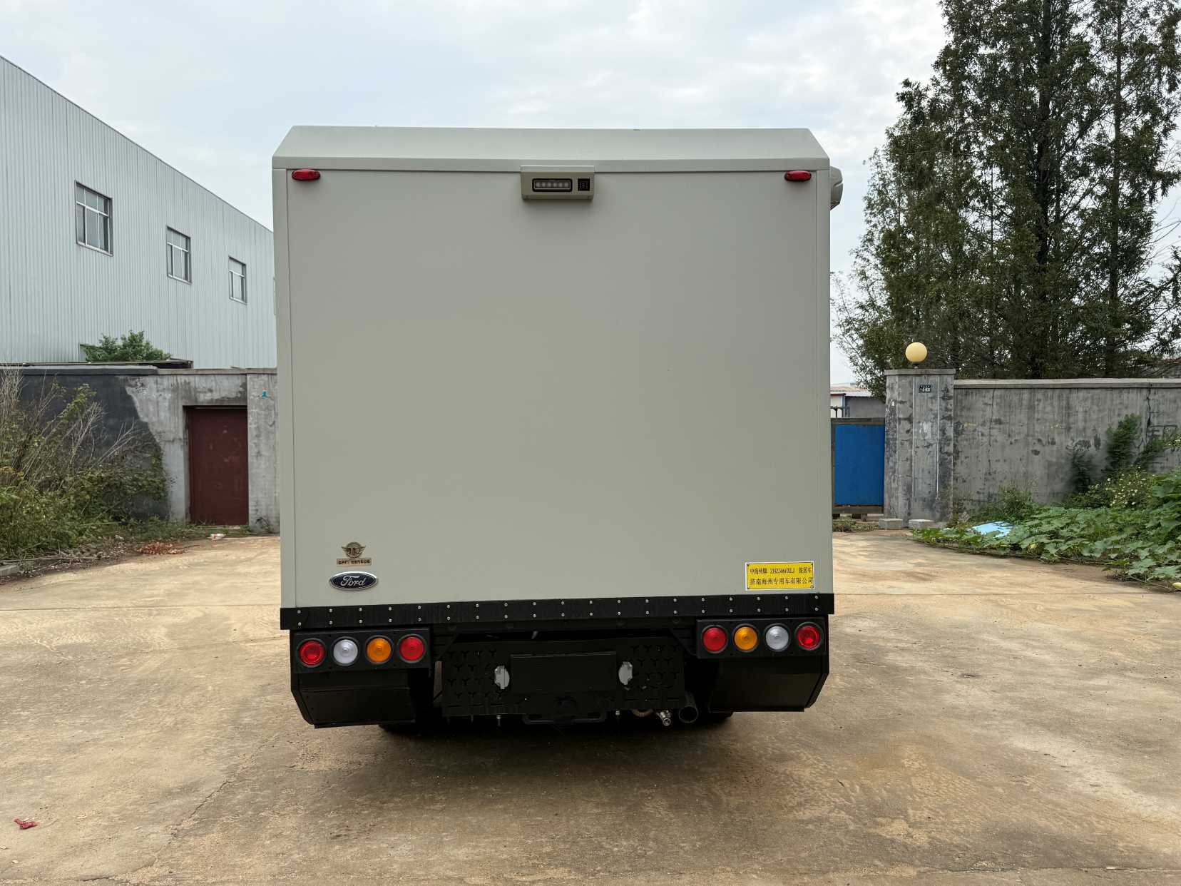 中海州牌ZHZ5060XLJ旅居車公告圖片