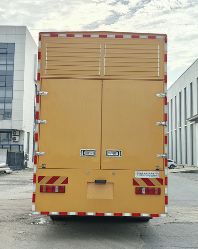 暢豐牌CFQ5220XXH6ZHW救險車公告圖片